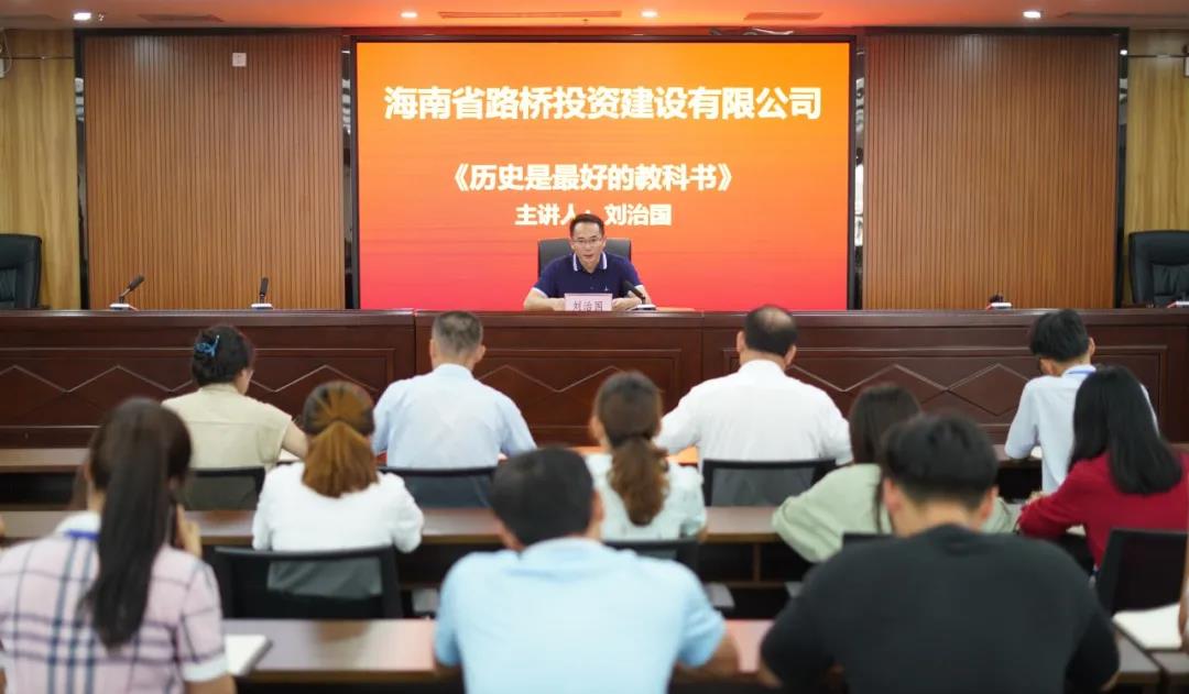 人生就是博-尊龙凯时中国官网