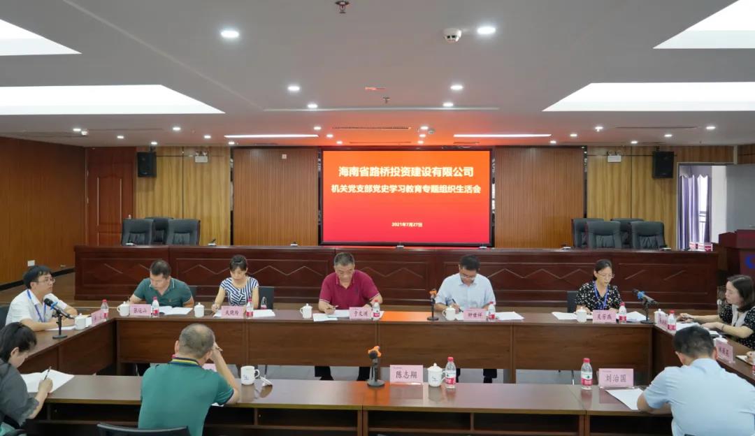 人生就是博-尊龙凯时中国官网