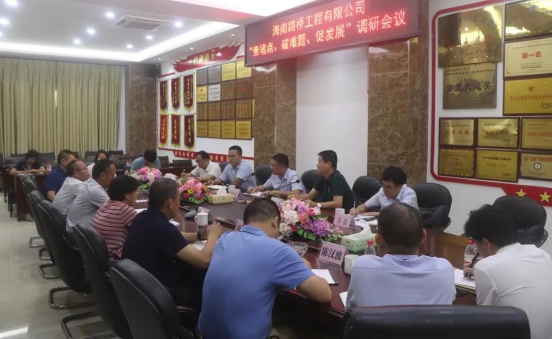 人生就是博-尊龙凯时中国官网