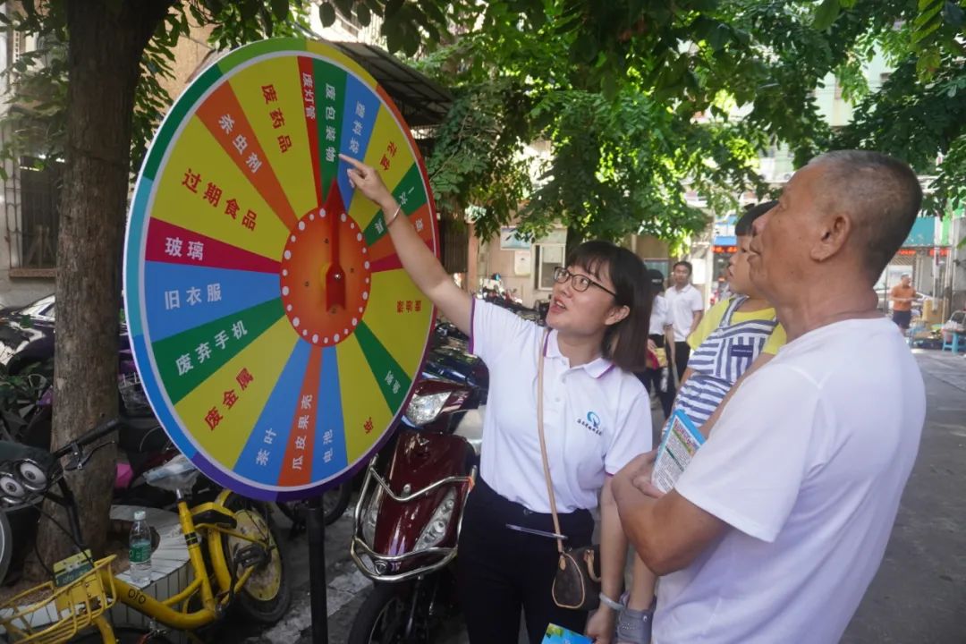 人生就是博-尊龙凯时中国官网