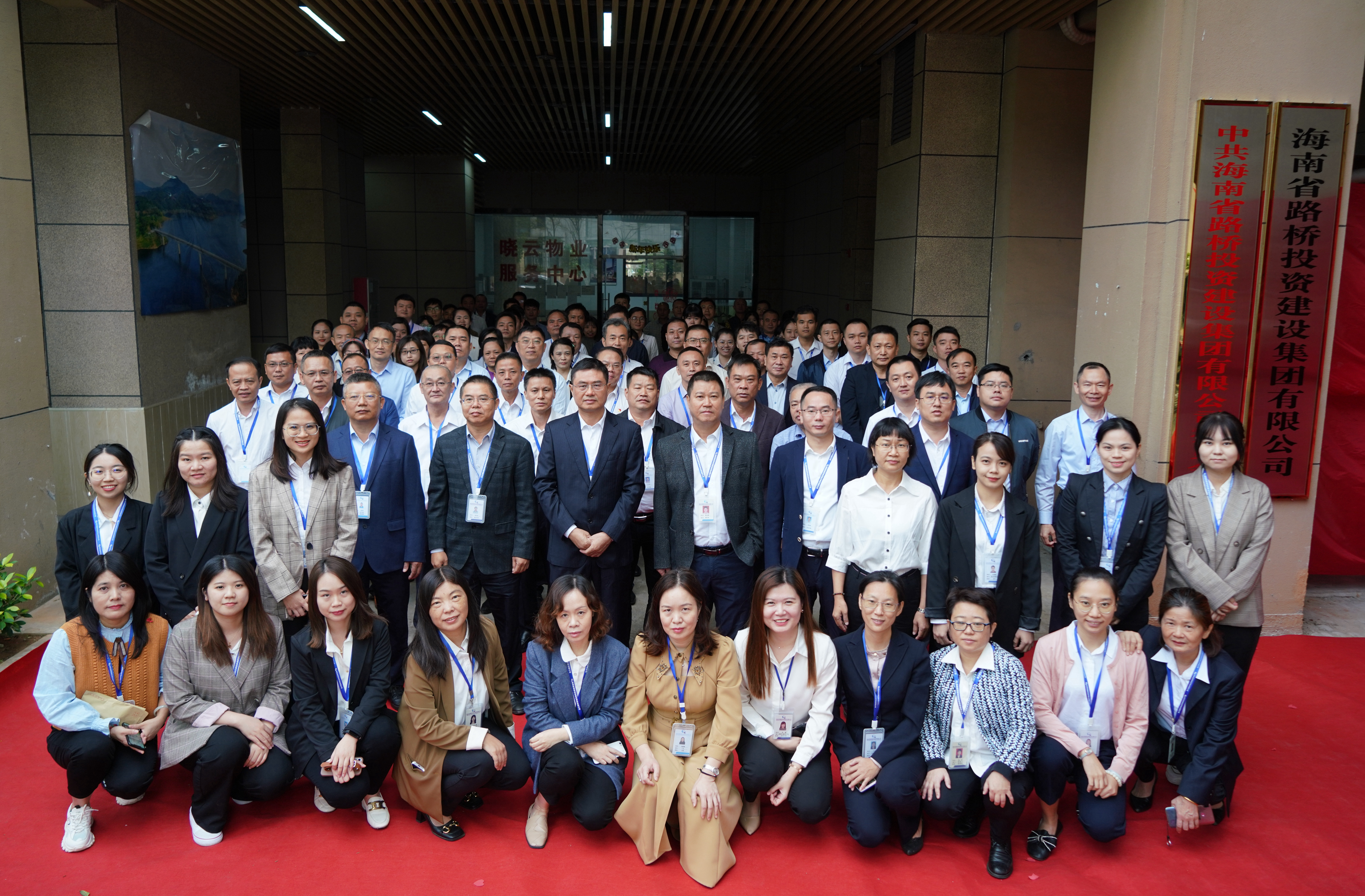 人生就是博-尊龙凯时中国官网