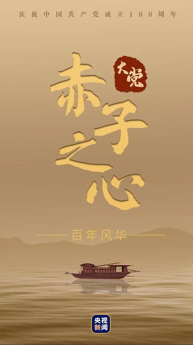 人生就是博-尊龙凯时中国官网