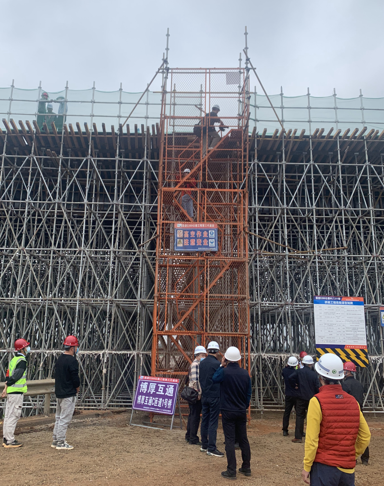 人生就是博-尊龙凯时中国官网