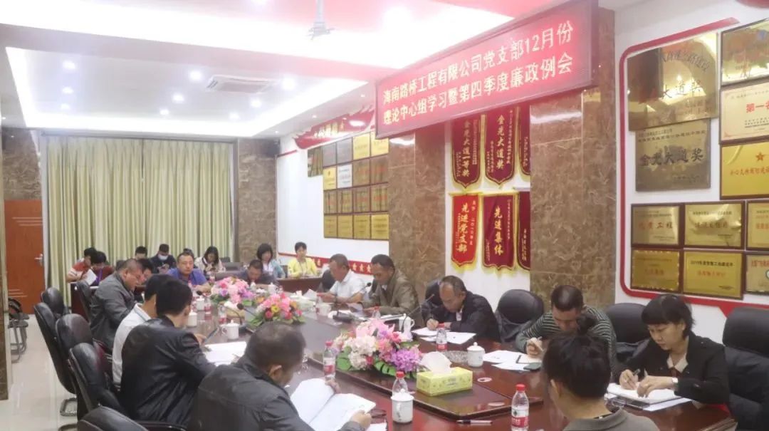 人生就是博-尊龙凯时中国官网