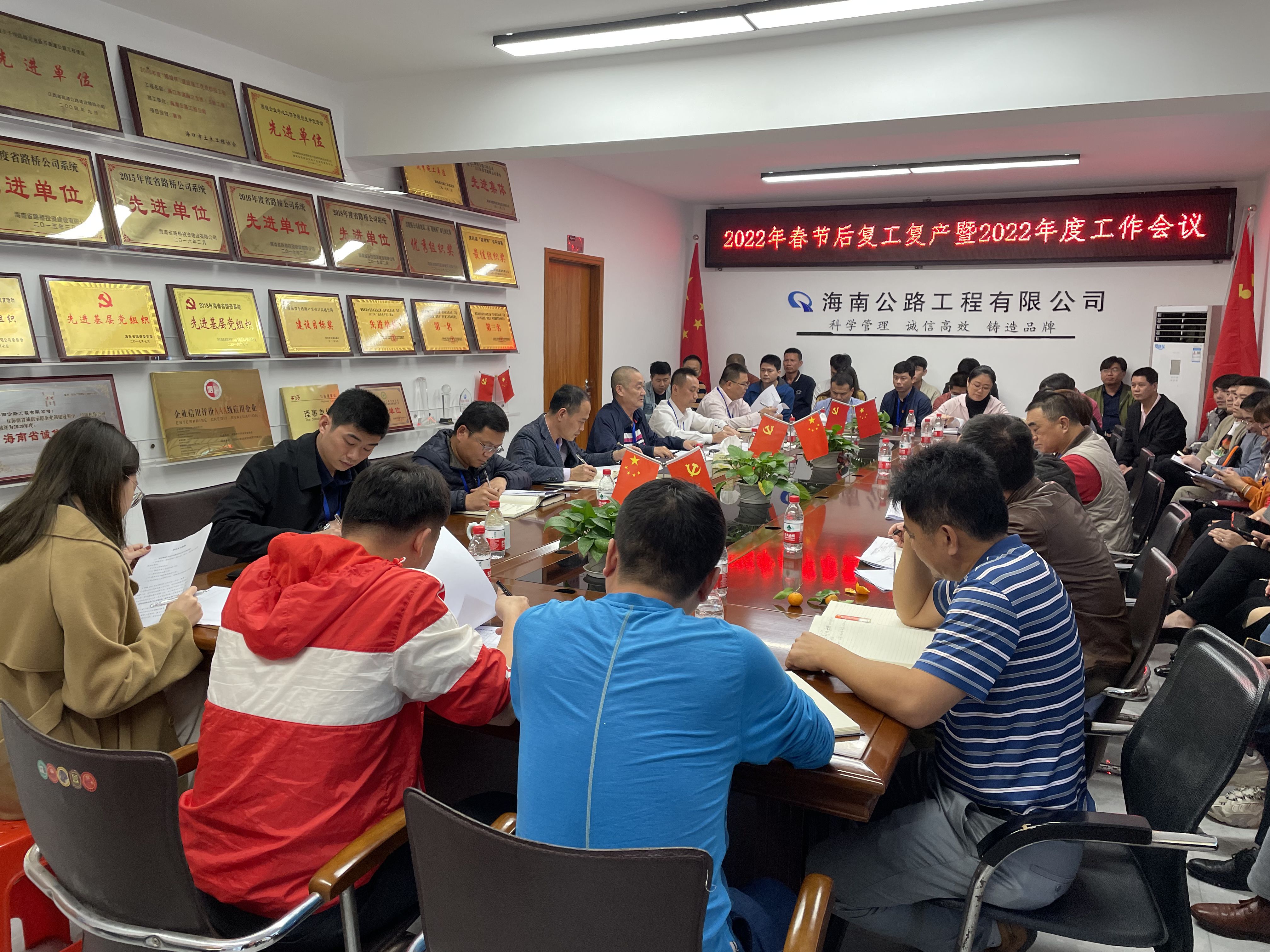 人生就是博-尊龙凯时中国官网