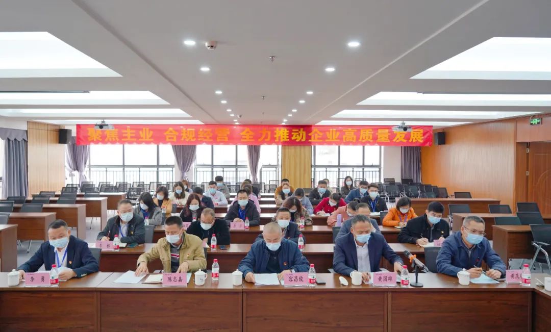 人生就是博-尊龙凯时中国官网