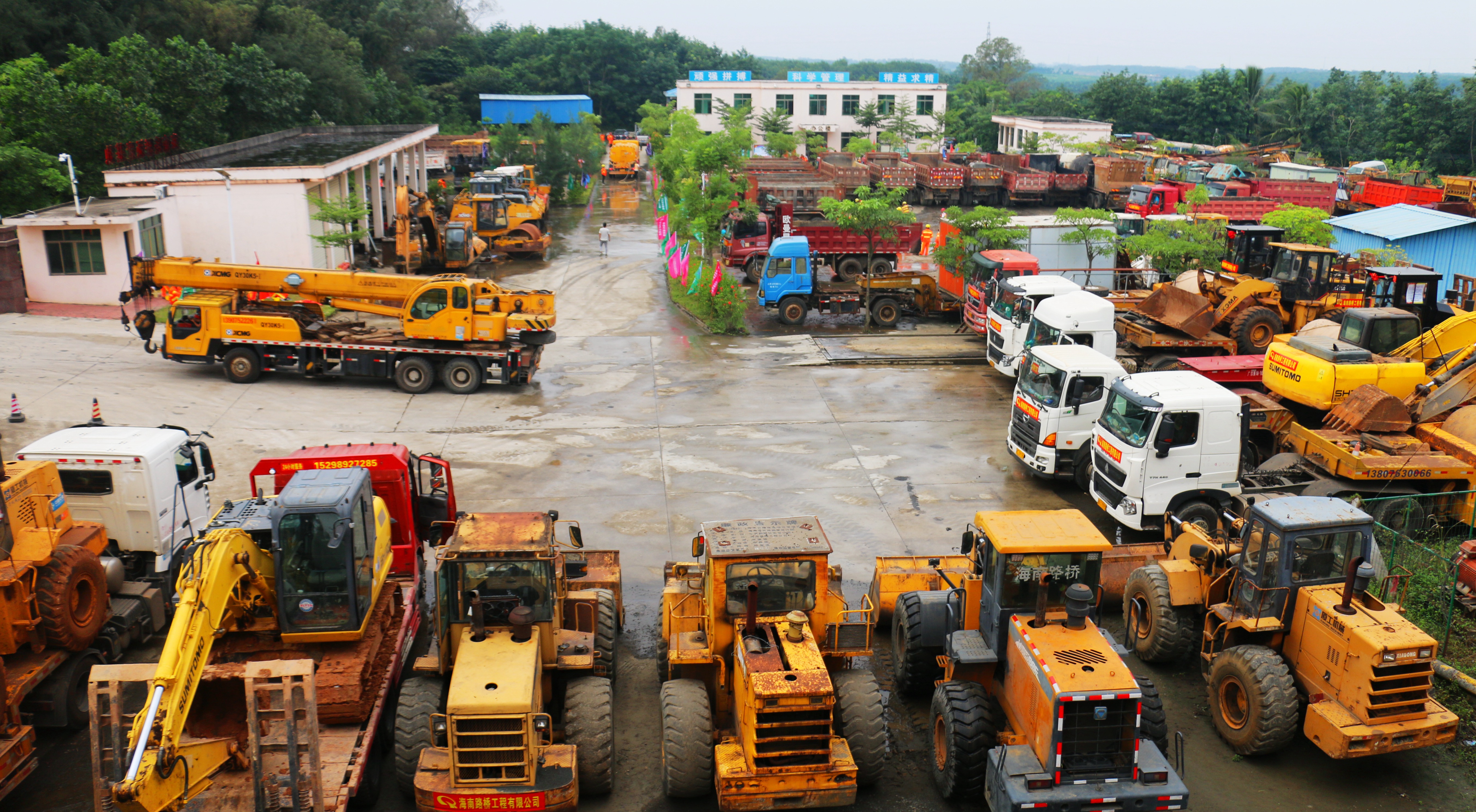 人生就是博-尊龙凯时中国官网